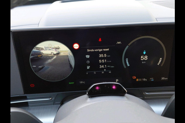 Hyundai KONA ELECTRIC Premium 65.4 kWh VAN: €47.185 VOOR: €40.685