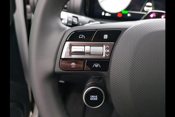 Hyundai Inster Evolve 49 kWh VAN: €29.615 VOOR: €25.115