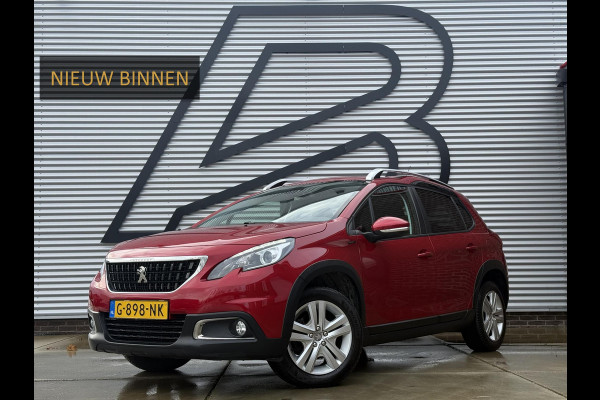 Peugeot 2008 1.2 PureTech Signature Navi,Apple Carplay,Airco,Cruise,Trekhaak,PDC,Distributie riem v.v. 2025,APK tot 03-2027