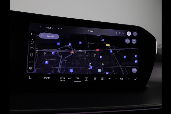 Audi Q3 S edition e-hybrid 200 kW / 272 PK | Techniekpakket plus | Ambiente lichtpakket pro | Privacy glas | Panoramadak| Dodehoek detectie | Leder |