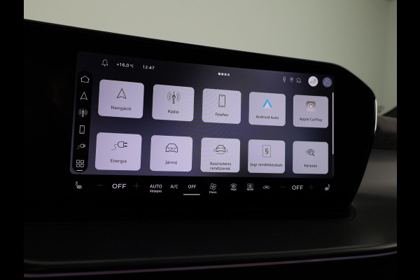 Audi Q3 S edition e-hybrid 200 kW / 272 PK | Techniekpakket plus | Ambiente lichtpakket pro | Privacy glas | Panoramadak| Dodehoek detectie | Leder |