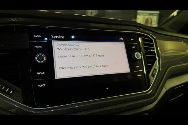 Volkswagen T-Roc 1.5 TSI Sport Business 3X R-Line PANO|VIRTUAL|DEALER ONDERHOUDEN|CARPLAY|CAMERA|SFEERVERLICHTING|NL AUTO|