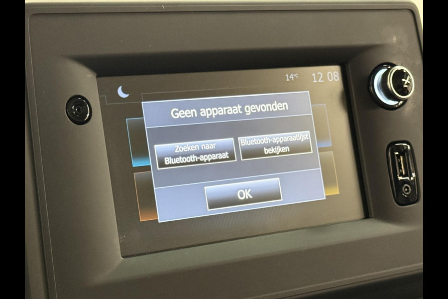 Renault Master T33 2.3 dCi 135PK L2H2 BPM VRIJ! Airco Cruise control Parkeersensoren Navigatie Trekhaak