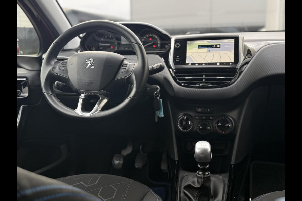 Peugeot 2008 1.2 PureTech Signature Navi,Apple Carplay,Airco,Cruise,Trekhaak,PDC,Distributie riem v.v. 2025,N.A.P,APK tot 03-2027