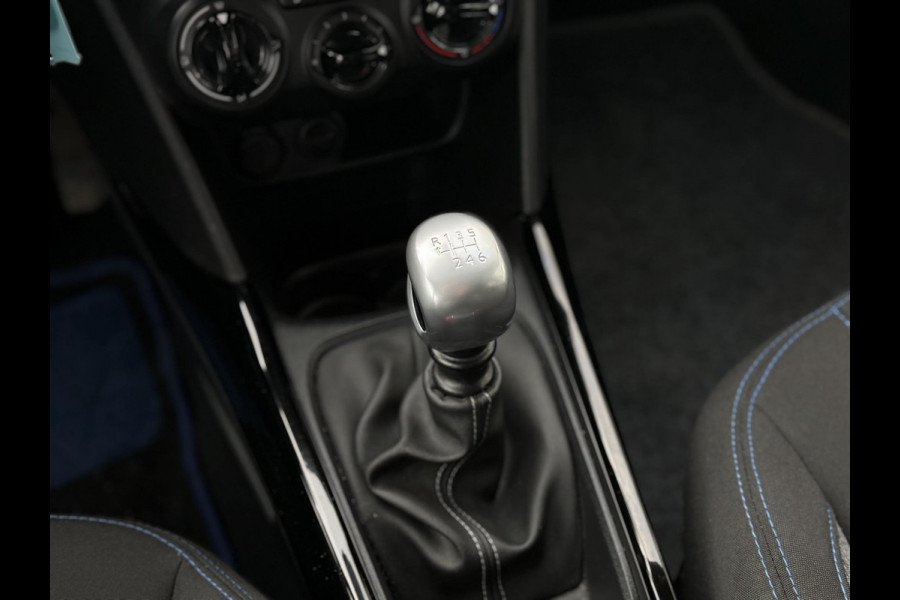 Peugeot 2008 1.2 PureTech Signature Navi,Apple Carplay,Airco,Cruise,Trekhaak,PDC,Distributie riem v.v. 2025,N.A.P,APK tot 03-2027