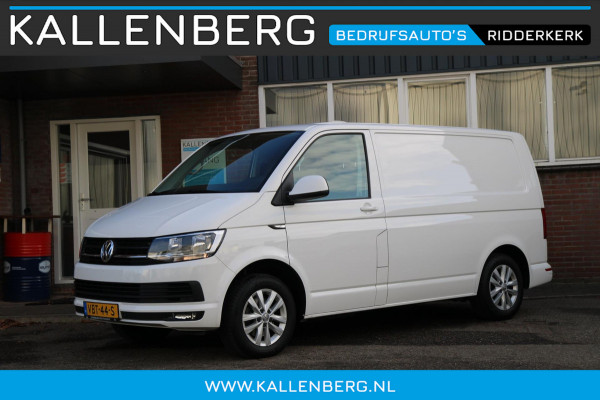 Volkswagen Transporter 2.0 TDI 102PK L1H1 Highline / Multi stuur / PDC 2x / Klep / Cruise