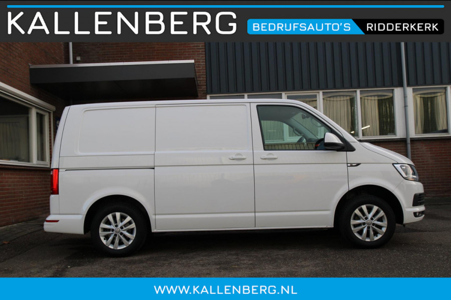 Volkswagen Transporter 2.0 TDI 102PK L1H1 Highline / Multi stuur / PDC 2x / Klep / Cruise