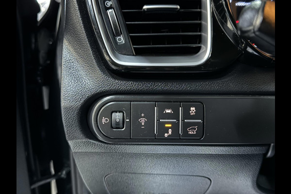 Kia ProCeed 1.6 T-GDI GT Garantie Trekhaak Pano Memory Camera Carplay StuurVW StoelVW Blindspot Elek Achterklep Navi Led Rijklaar