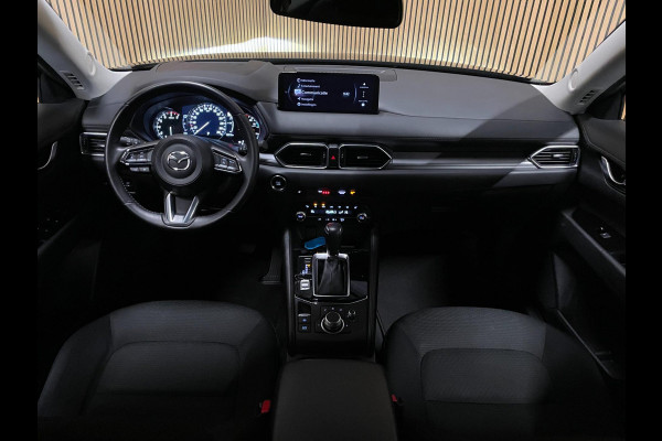 Mazda CX-5 2.0 e-SkyActiv-G M Hybrid 165 Advantage|AUTOMAAT|TREKHAAK|360 CAMERA|CARPLAY|STOEL+STUURVERW|KEYLESS|NL-AUTO|NAP|IN BTW