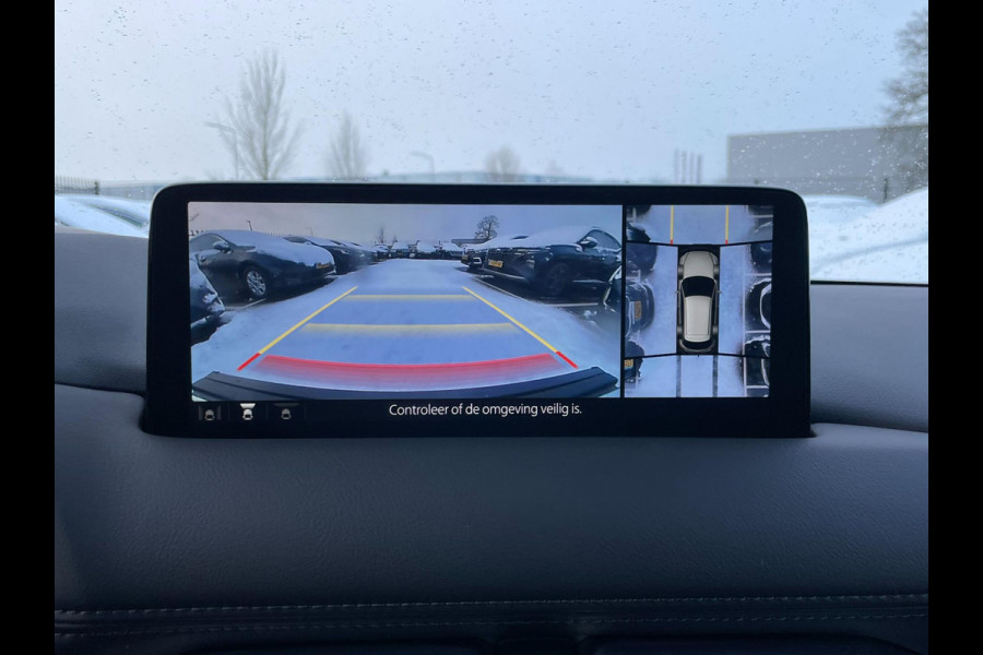 Mazda CX-5 2.0 e-SkyActiv-G M Hybrid 165 Advantage|AUTOMAAT|TREKHAAK|360 CAMERA|CARPLAY|STOEL+STUURVERW|KEYLESS|NL-AUTO|NAP|IN BTW