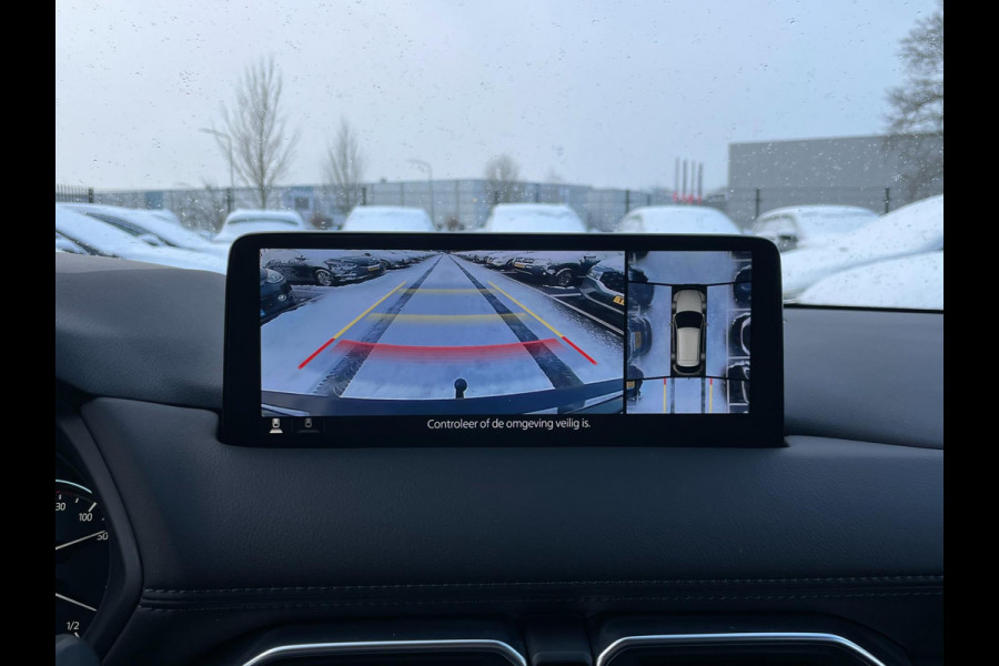 Mazda CX-5 2.0 e-SkyActiv-G M Hybrid 165 Advantage|AUTOMAAT|TREKHAAK|360 CAMERA|CARPLAY|STOEL+STUURVERW|KEYLESS|NL-AUTO|NAP|IN BTW