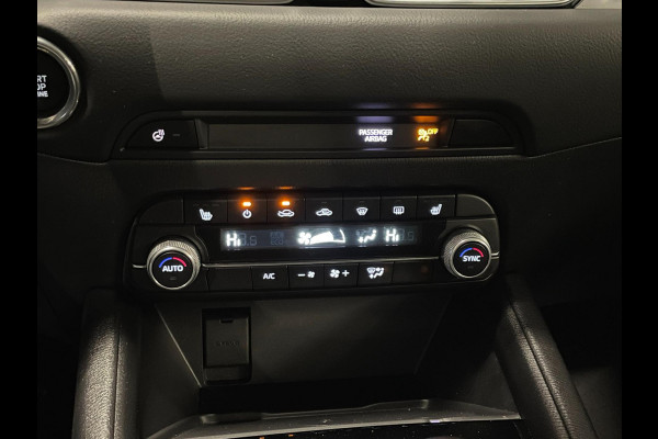 Mazda CX-5 2.0 e-SkyActiv-G M Hybrid 165 Advantage|AUTOMAAT|TREKHAAK|360 CAMERA|CARPLAY|STOEL+STUURVERW|KEYLESS|NL-AUTO|NAP|IN BTW