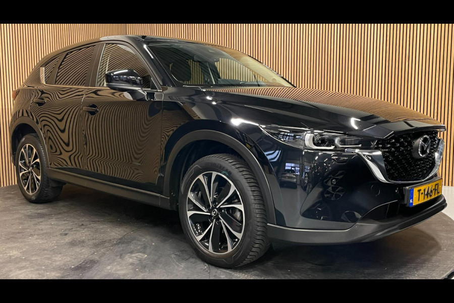 Mazda CX-5 2.0 e-SkyActiv-G M Hybrid 165 Advantage|AUTOMAAT|TREKHAAK|360 CAMERA|CARPLAY|STOEL+STUURVERW|KEYLESS|NL-AUTO|NAP|IN BTW