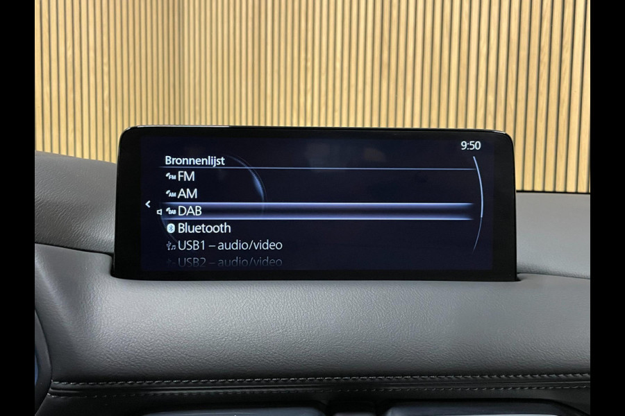 Mazda CX-5 2.0 e-SkyActiv-G M Hybrid 165 Advantage|AUTOMAAT|TREKHAAK|360 CAMERA|CARPLAY|STOEL+STUURVERW|KEYLESS|NL-AUTO|NAP|IN BTW