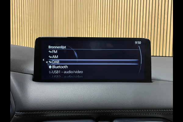 Mazda CX-5 2.0 e-SkyActiv-G M Hybrid 165 Advantage|AUTOMAAT|TREKHAAK|360 CAMERA|CARPLAY|STOEL+STUURVERW|KEYLESS|NL-AUTO|NAP|IN BTW