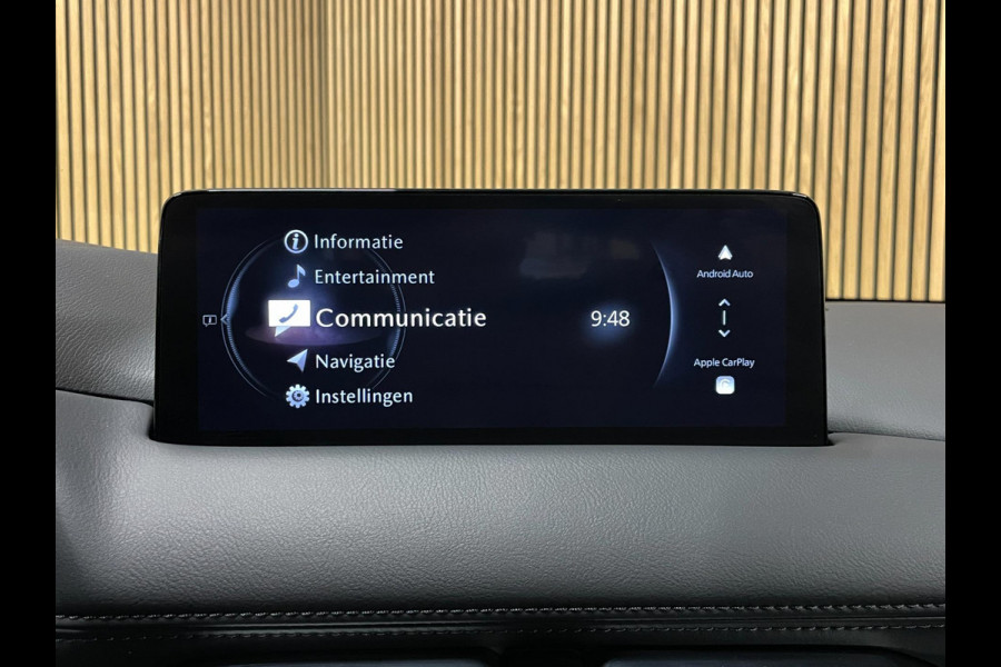 Mazda CX-5 2.0 e-SkyActiv-G M Hybrid 165 Advantage|AUTOMAAT|TREKHAAK|360 CAMERA|CARPLAY|STOEL+STUURVERW|KEYLESS|NL-AUTO|NAP|IN BTW