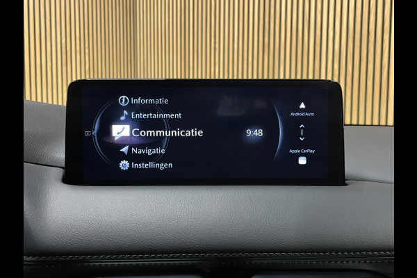 Mazda CX-5 2.0 e-SkyActiv-G M Hybrid 165 Advantage|AUTOMAAT|TREKHAAK|360 CAMERA|CARPLAY|STOEL+STUURVERW|KEYLESS|NL-AUTO|NAP|IN BTW