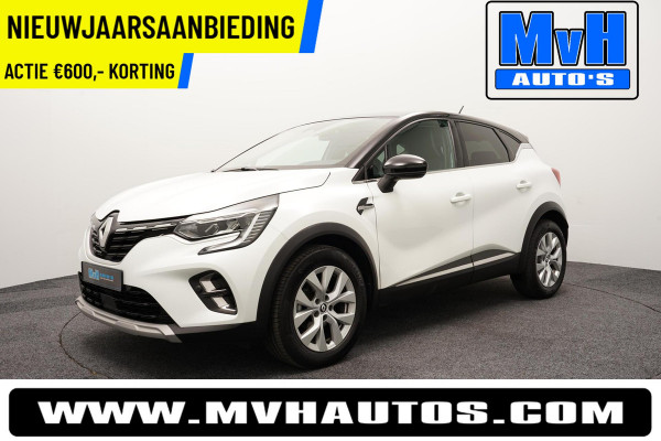 Renault Captur 1.3 TCe 140 Intens|PARELMOER|CAMERA|LED|NAP