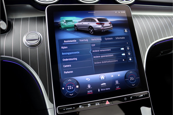 Mercedes-Benz C-Klasse Estate 300 e AMG Line Aut9 | Panoramadak | Trekhaak | Distronic | HUD | Stuurwielverwarming | Memory | Leder | Advanced Sound System | Sfeerverlichting | Rijassistentiepakket+ |