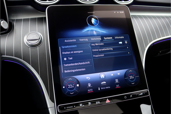 Mercedes-Benz C-Klasse Estate 300 e AMG Line Aut9 | Panoramadak | Trekhaak | Distronic | HUD | Stuurwielverwarming | Memory | Leder | Advanced Sound System | Sfeerverlichting | Rijassistentiepakket+ |