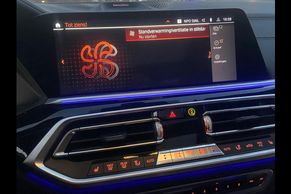 BMW X7 XDrive40i 7-PERS/SKYLOUNGE/HUD/LASER/MASSAGE