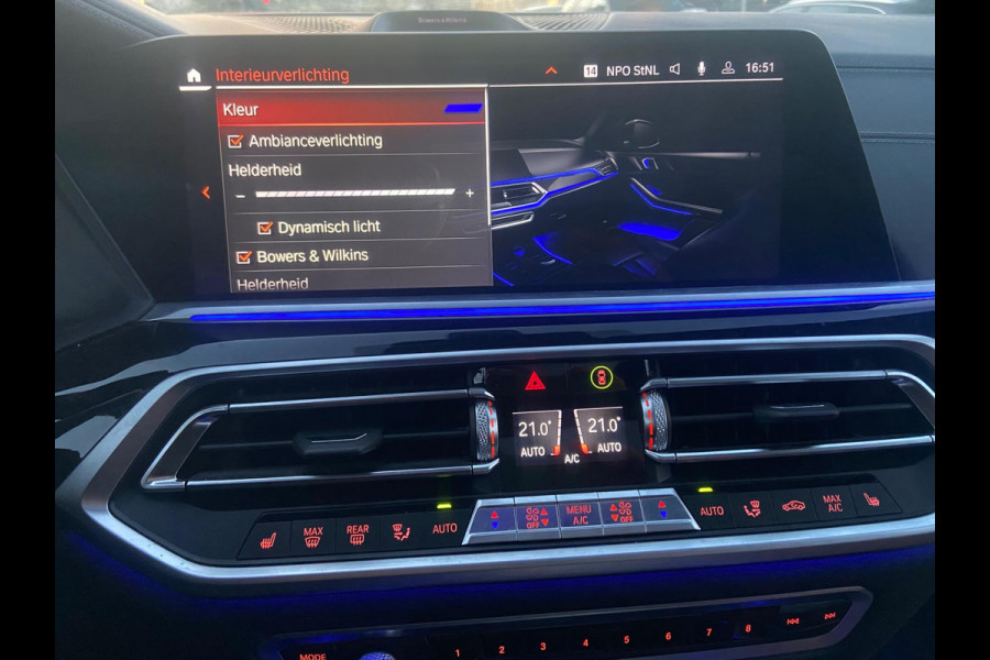 BMW X7 XDrive40i 7-PERS/SKYLOUNGE/HUD/LASER/MASSAGE