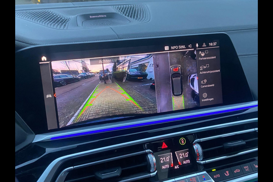 BMW X7 XDrive40i 7-PERS/SKYLOUNGE/HUD/LASER/MASSAGE