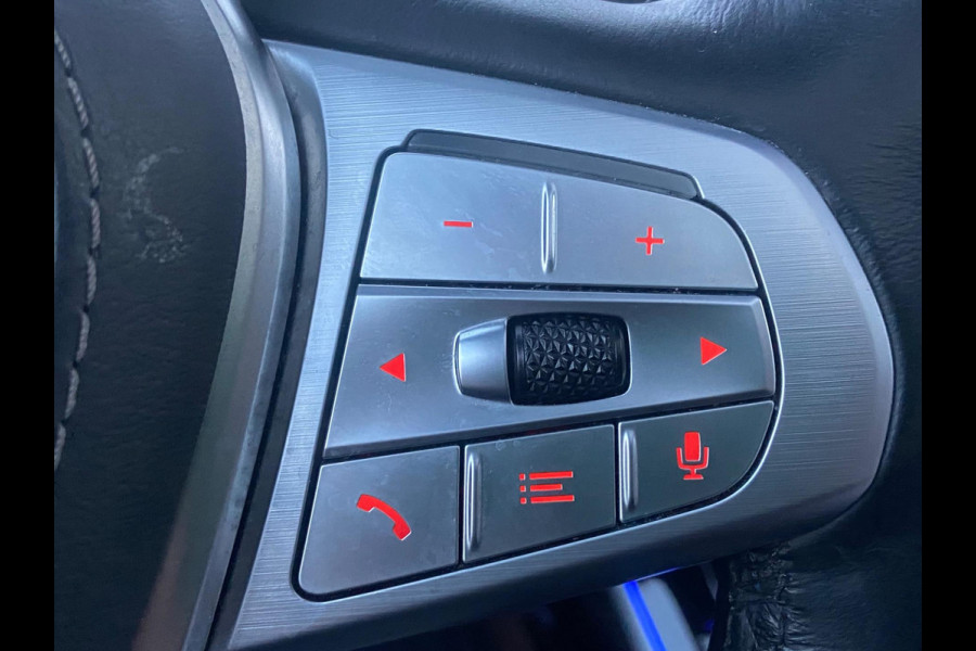 BMW X7 XDrive40i 7-PERS/SKYLOUNGE/HUD/LASER/MASSAGE