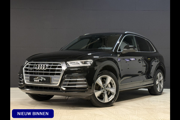 Audi Q5 50 TFSI e 300pk quattro 2x S-Line | Elektr. trekhaak | Stoelverwarming | Virtual cockpit