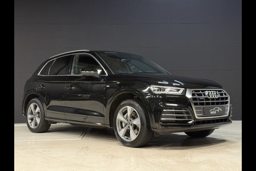 Audi Q5 50 TFSI e 300pk quattro 2x S-Line | Elektr. trekhaak | Stoelverwarming | Virtual cockpit