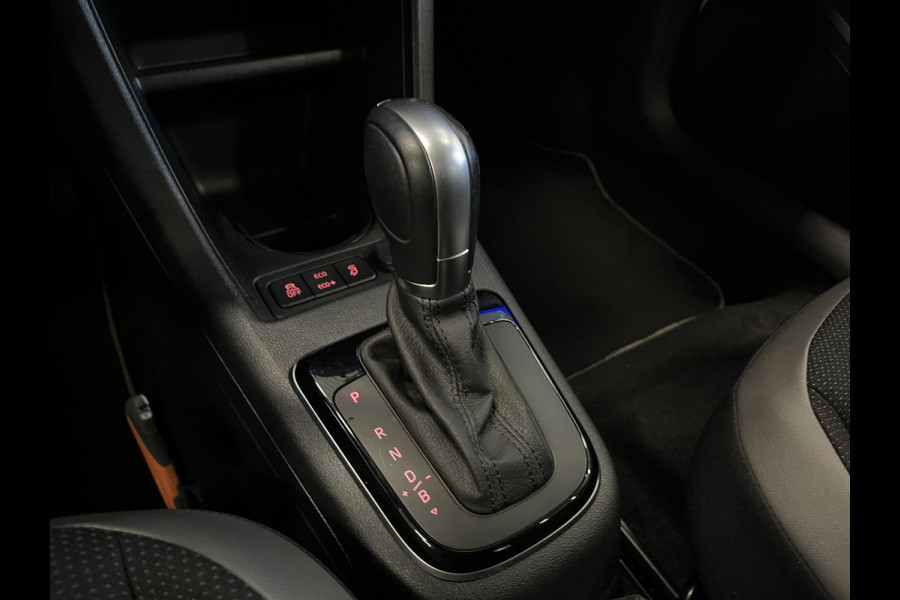 Volkswagen e-Up! | Climate Control | Radio DAB+ | Privacy Glass | Sfeerverlichting | LED | Stoelverwarming