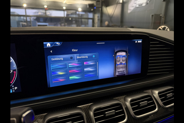 Mercedes-Benz GLE FACELIFT Coupé AMG 63S V8 4MATIC+ **BOMVOL/360/Massage/Carbon/HUD/Burmester**