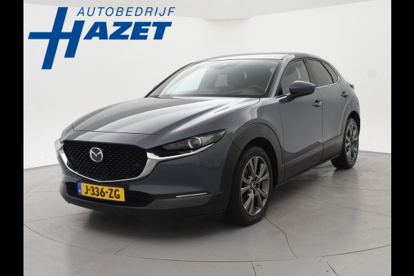 Mazda CX-30 2.0 e-SkyActiv-X M 180 PK HYBRID LUXURY + BOSE | TREKHAAK | LEDER | ADAPTIVE CRUISE | CAMERA