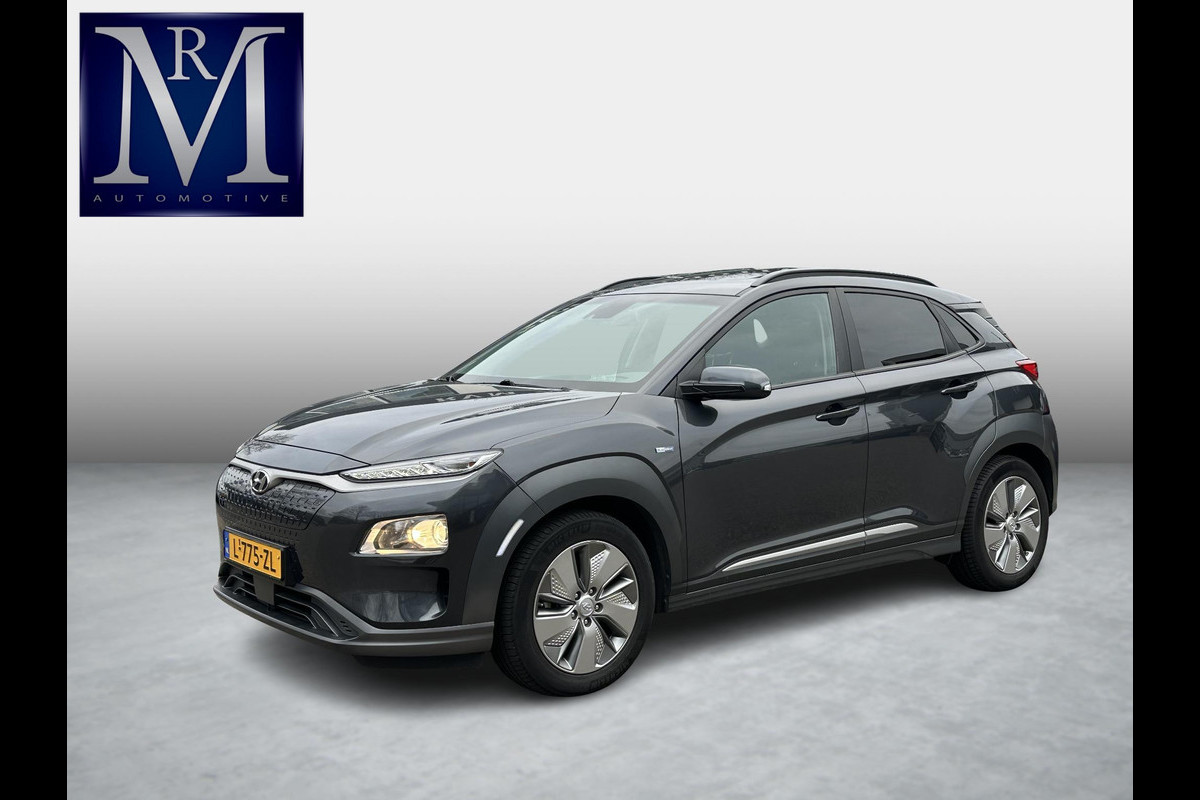 Hyundai Kona EV Fashion 64 kWh VAN: 19.900,- VOOR: 17.877,- UW EINDEJAARSVOORDEEL: 2.023,- | DEALER ONDERHOUDEN | ZEER NETTE AUTO.