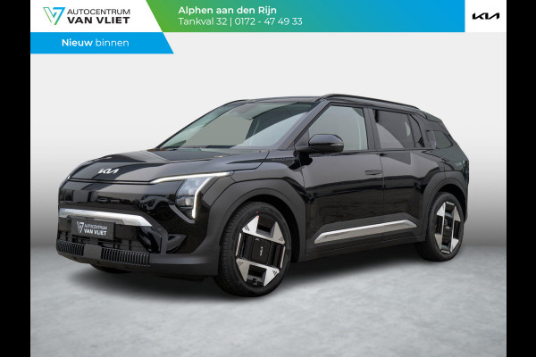Kia EV3 Plus Advanced 81.4 kWh | Schuifkanteldak | Harman en kardon | Dode hoek assistentie |