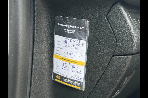 Peugeot 208 1.2 PureTech Blue Lion Navi,Airco,Cruise,PDC,Distributie riem v.v. in 2025,Apple Carplay,Weinig KM,N.A.P,APK tot 09-2026