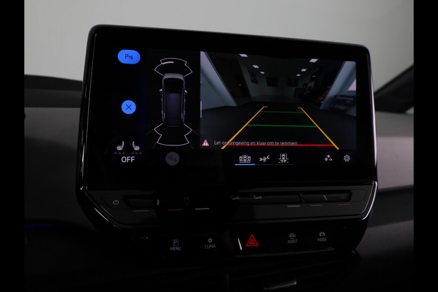 Volkswagen ID.3 First Max 58 kWh 204 pk | Navigatie | Panoramadak | Trekhaak (afneembaar) | Parkeersensoren | Achteruitrijcamera | Stoelverwarming |