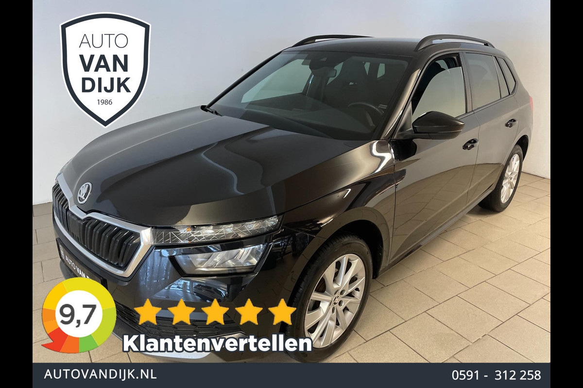 Škoda Kamiq 1.0 TSI Sport Business 110PK AIRCO CLIMA NAVI VIA APP CRUISE APPLE CARPLAY SPORTSTOELEN PDC TREKHAAK NIEUWSTAAT