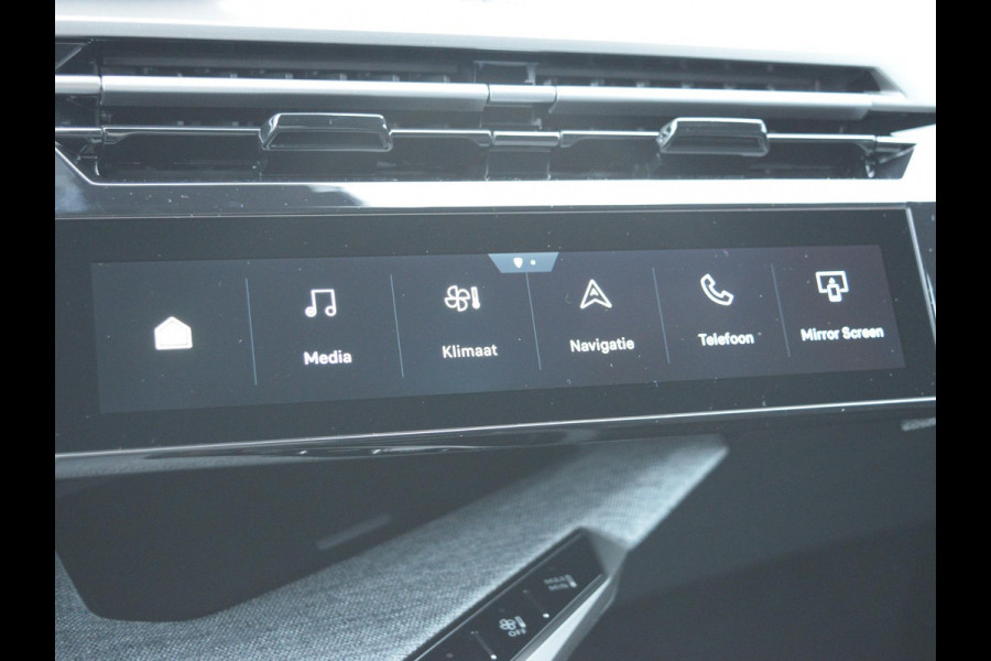 Peugeot 5008 1.6 Plug-in Hybrid 195 Allure | 360 camera | navigatie | stoelverwarming | adaptieve cruise control