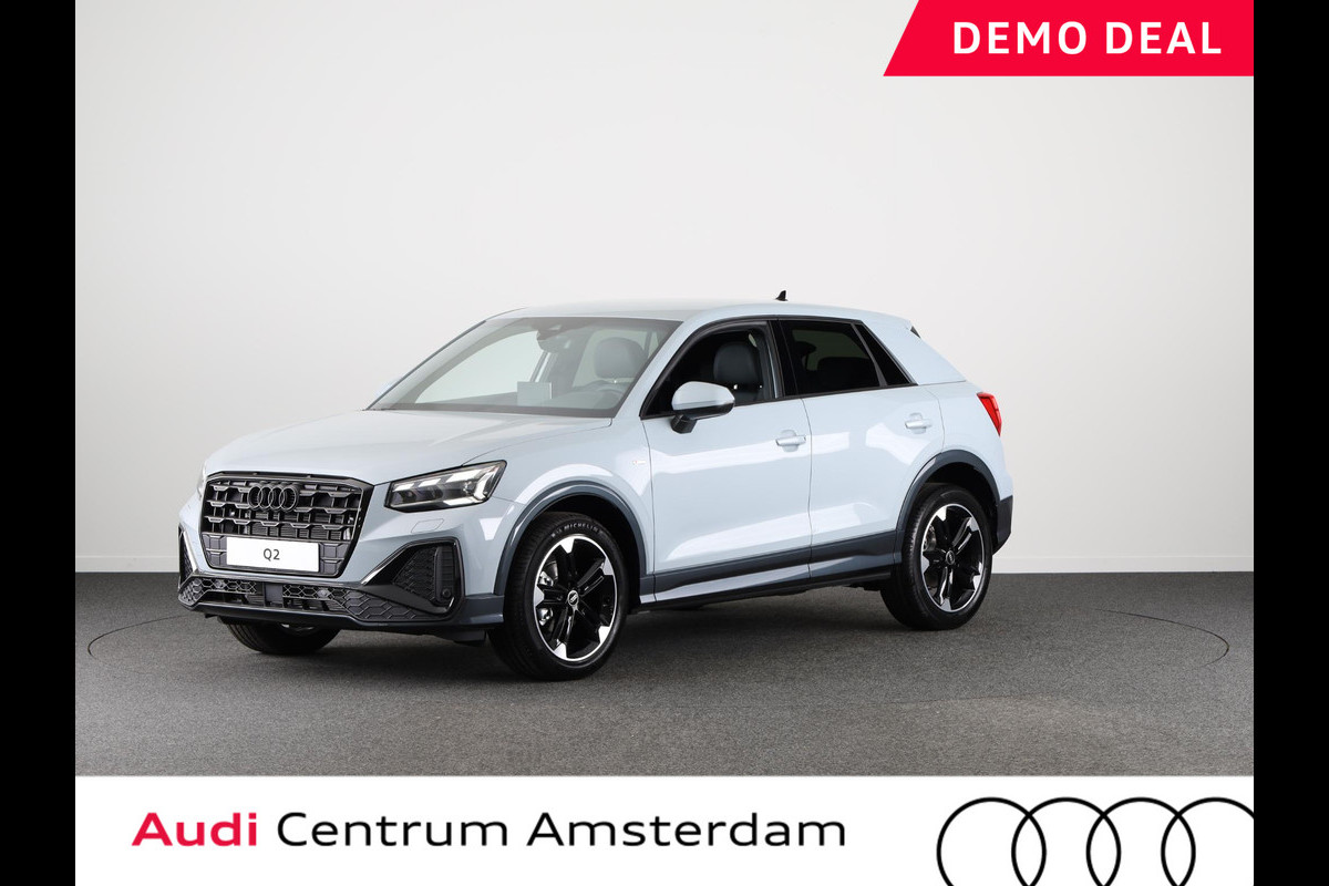 Audi Q2 35 TFSI S Edition 150pk  S-tronic | Stoelverwarming | Optiek pakket zwart plus, | 18 inch lichtmetalen velgen | Audi soundsysteem | S-line