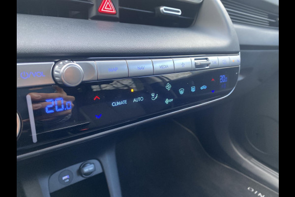 Hyundai IONIQ 5 Style 58 kWh | Batterijverwarming & warmtepomp | Stoelverwarming