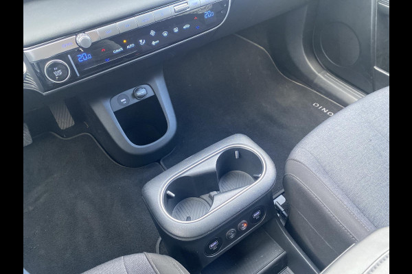 Hyundai IONIQ 5 Style 58 kWh | Batterijverwarming & warmtepomp | Stoelverwarming