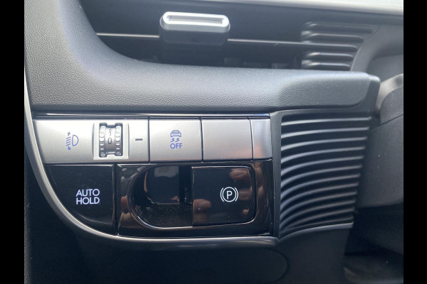 Hyundai IONIQ 5 Style 58 kWh | Batterijverwarming & warmtepomp | Stoelverwarming