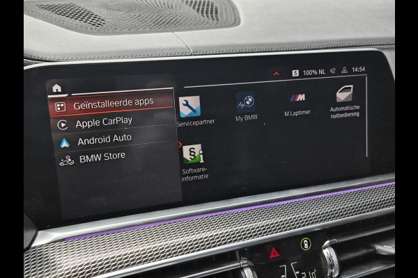 BMW X5 M50d M SPORT | HARMAN KARDON | PANORAMA | KEYLESS ENTRY | SPORTSTOELEN | LASER | HEAD UP |