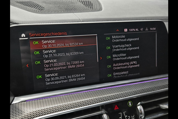 BMW X5 M50d M SPORT | HARMAN KARDON | PANORAMA | KEYLESS ENTRY | SPORTSTOELEN | LASER | HEAD UP |