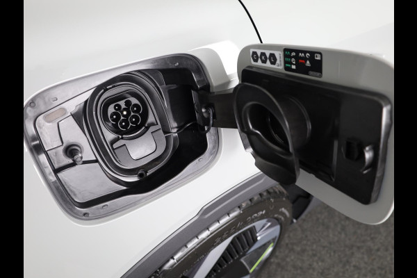 Škoda Elroq 85 RS 340 pk | Business upgrade pakket - ADVANCED | 21 inch lichtmetalen velgen