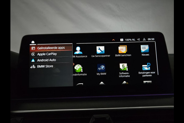 BMW 5 Serie Touring 530i xDrive M SPORT | PANORAMA | 360 CAMERA | KEYLESS | LASER | COMFORTSEATS | ADAPTIVE ONDERSTEL |