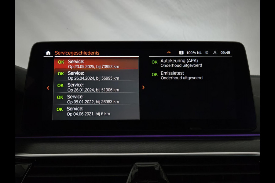 BMW 5 Serie Touring 530i xDrive M SPORT | PANORAMA | 360 CAMERA | KEYLESS | LASER | COMFORTSEATS | ADAPTIVE ONDERSTEL |