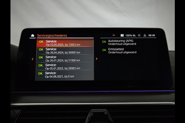 BMW 5 Serie Touring 530i xDrive M SPORT | PANORAMA | 360 CAMERA | KEYLESS | LASER | COMFORTSEATS | ADAPTIVE ONDERSTEL |