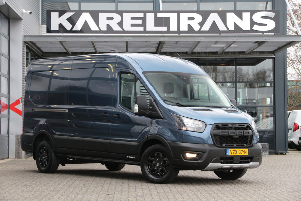 Ford Transit 350 2.0 TDCI 130 | 2x Schuifdeur | Xtrail | L2H2 | Cruise | Airco..
